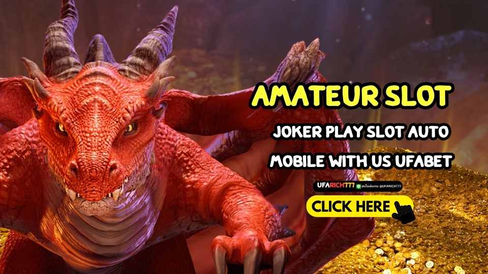 Amateur Slot Joker